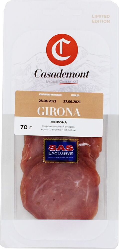 Pork fillet "Casademont Girona" 70g