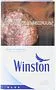 Cigarettes  "Winston  Blue"  