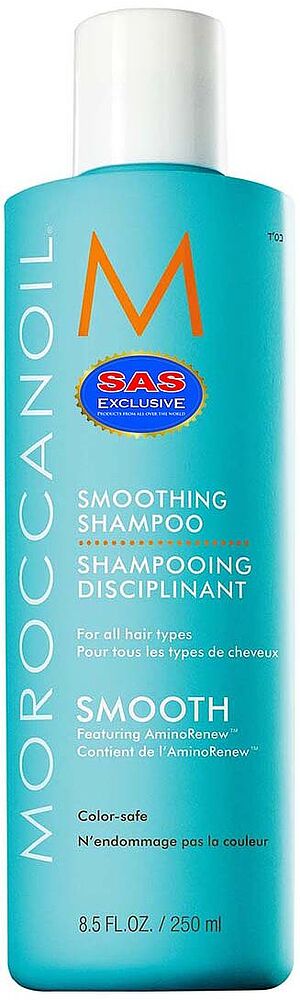 Shampoo "Moroccanoil Smooth" 250ml
