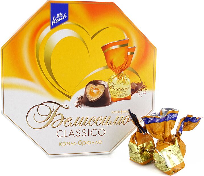 Chocolate candies collection "Belissimo Classico" 255g