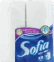 Թղթե սրբիչ «Sofia» 2 հատ
