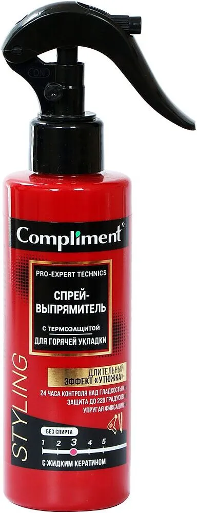 Hair spray "Compliment" 200ml
