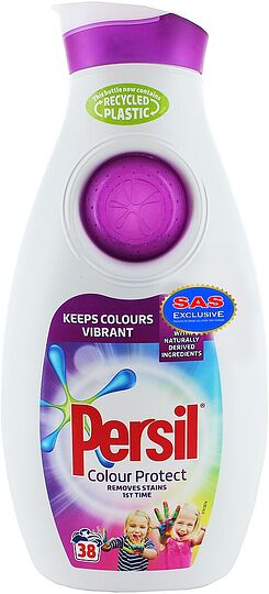 Լվացքի գել «Persil» 1.33լ Գունավոր
