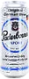 Գարեջուր «Paderborner Export» 0.5լ
