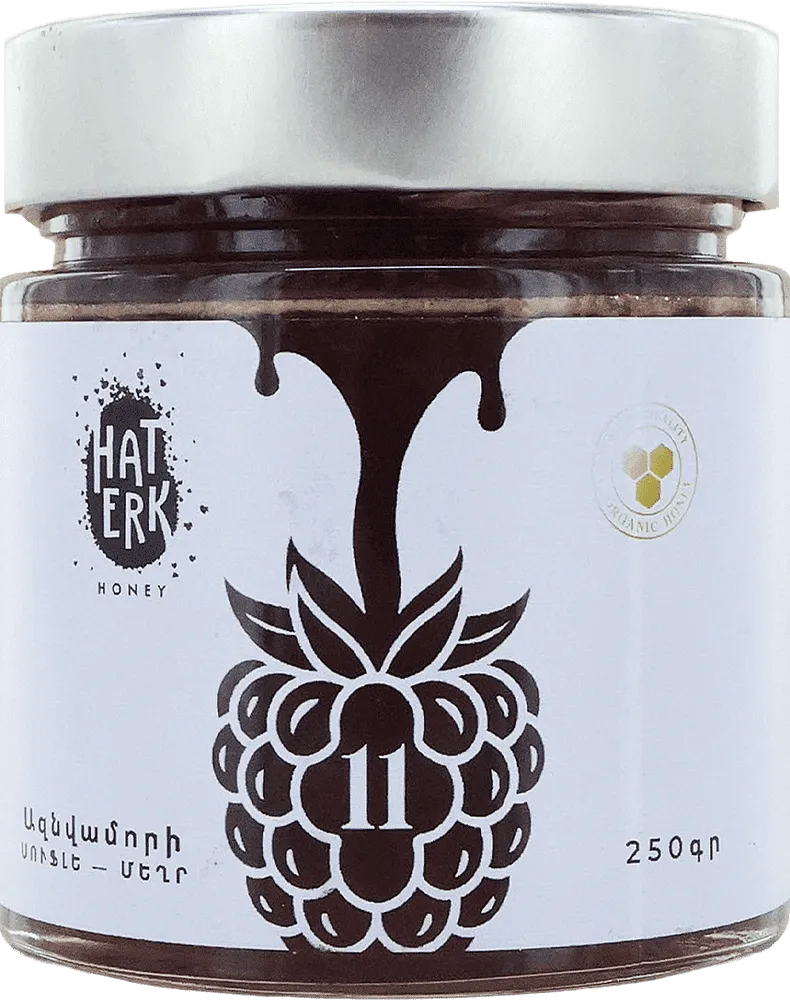 Raspberry honey souffle "Haterk Raspberry 11" 250g
