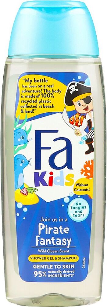 Baby shampoo-shower gel "Fa Kids Pirate Fantasy" 250ml
