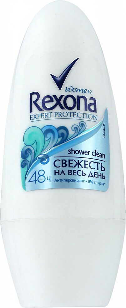 Antiperspirant  roll-on "Rexona Shower Clean" 50ml
