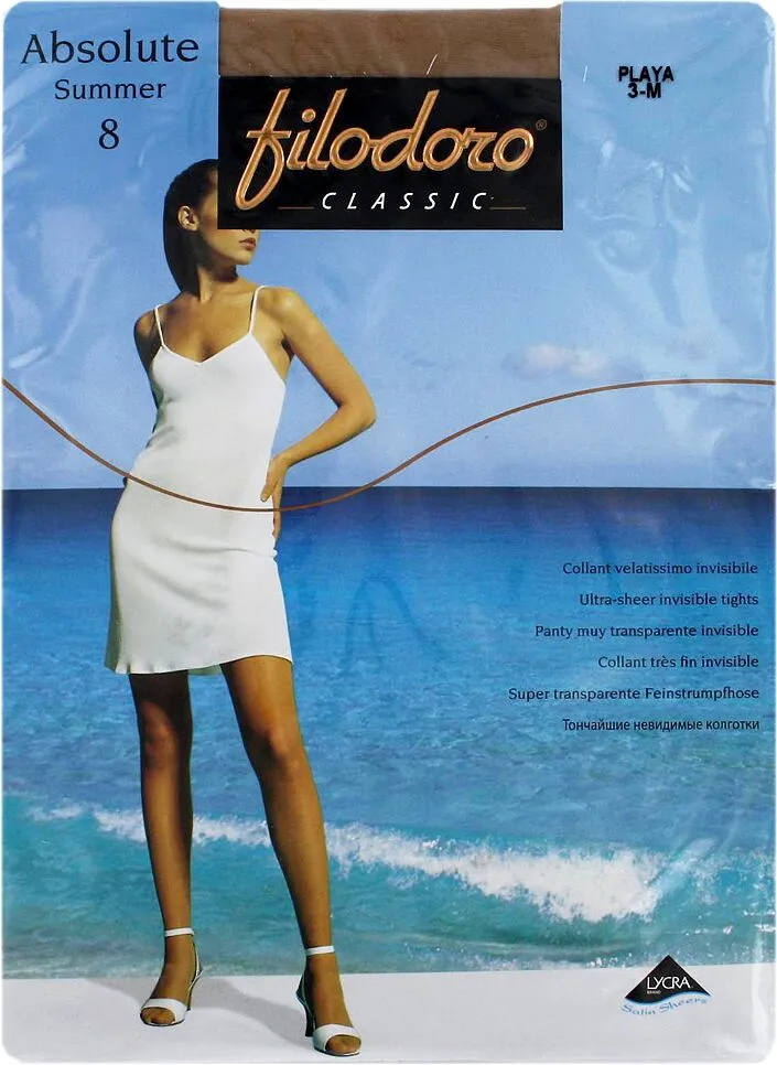 Колготки песочного цвета "Filodoro Absolute Summer 8 Den N3" 