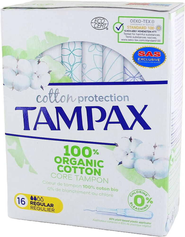 Ներդիրներ «Tampax Organic Cotton Regular» 16 հատ
