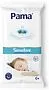 Baby wet wipes "Pama Sensitive" 60 pcs