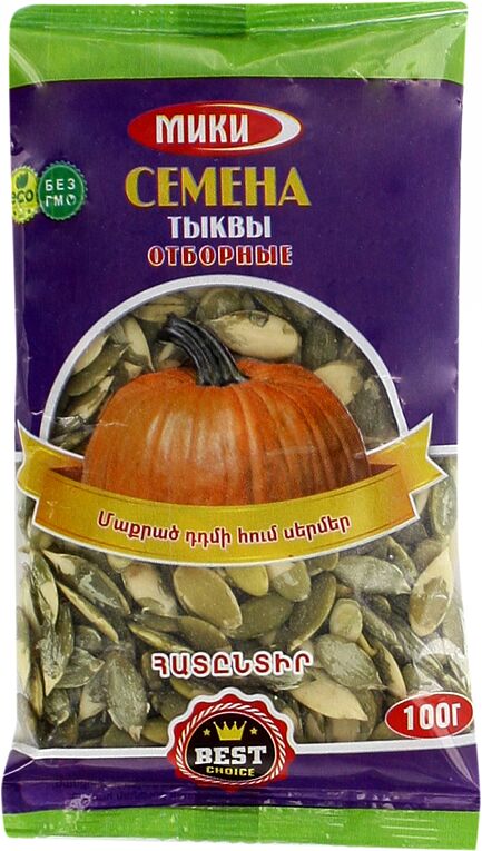 Pelled pumpkin seeds "Miki" 100g