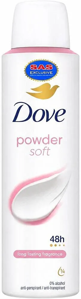 Antiperspirant - deodorant "Dove Powder Soft" 150ml
