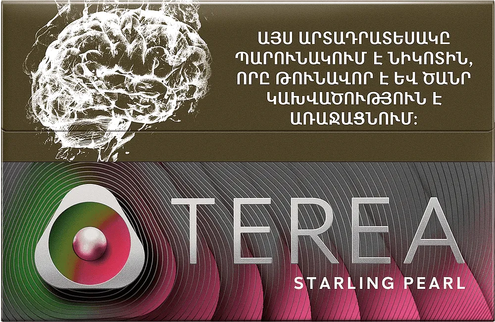 Տաքացվող ծխախոտի գլանակներ «TEREA STARLING PEARL»
