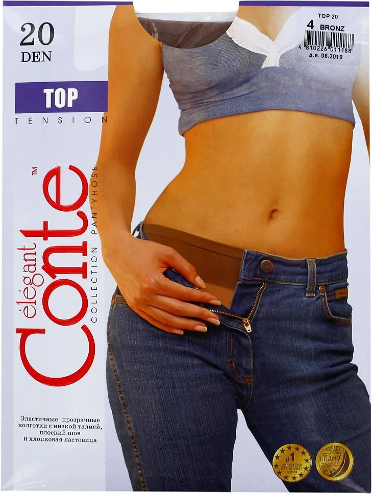 Bronze tights "Conte Elegant Top 20 Den N4" 