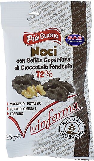 Ընկույզ շոկոլադապատ «Piu Buono» 25գ


