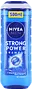 Շամպուն «Nivea Men Strong Power» 500մլ