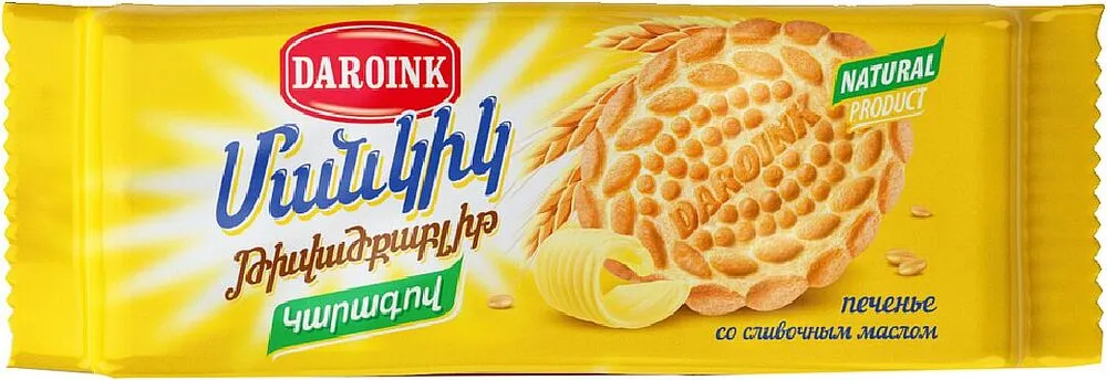 Cookies "Daroink Mankik" 130g