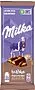 Шоколадная плитка со вкусом капучино "Milka Bubbles" 92г