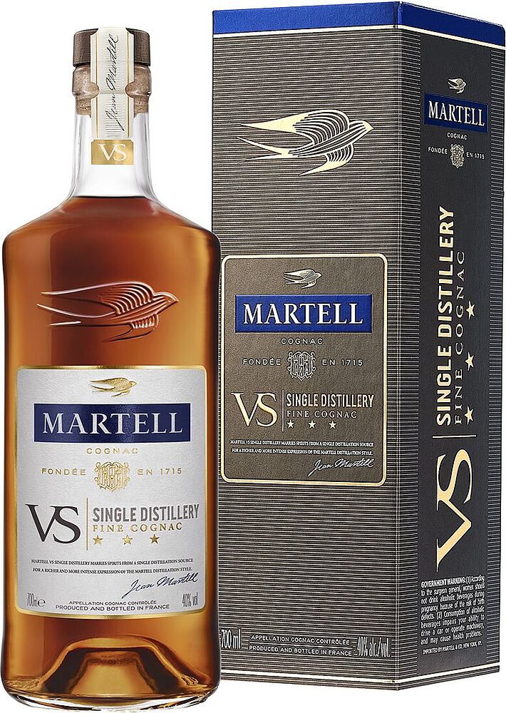 Կոնյակ «Martell Fine VS» 0.7լ 