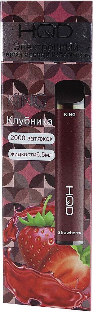Electric pods "HQD KING" 2000 puffs Strawberry