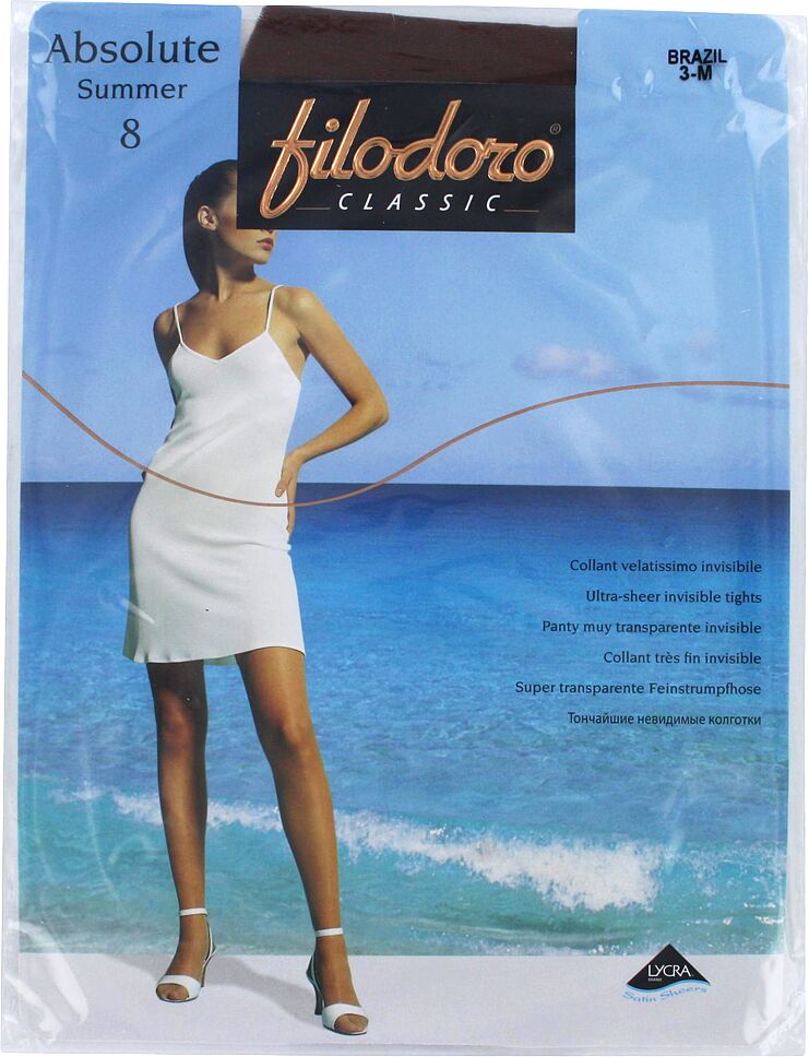Колготки "Filodoro Absolute Summer 8" Бразилия 