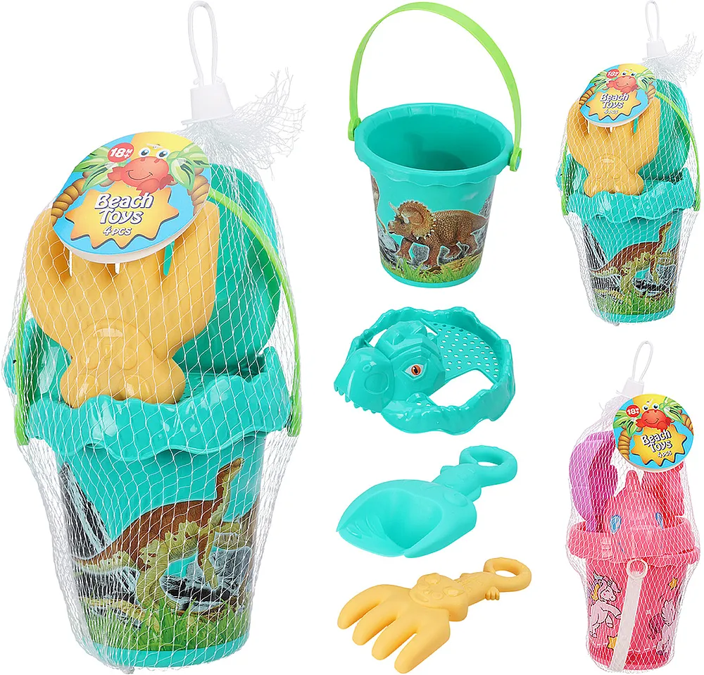 Beach toy 4 pcs