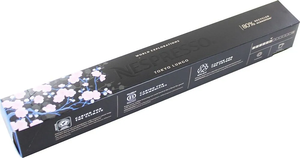 Coffee capsules "Nespresso Tokyo Vivalto Lungo" 10pcs, 58g
