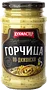 Մանանեխ դիժոնյան «Кухмастер По-Дижонски» 190գ