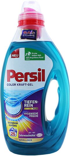 Լվացքի գել «Persil» 1.25լ Գունավոր