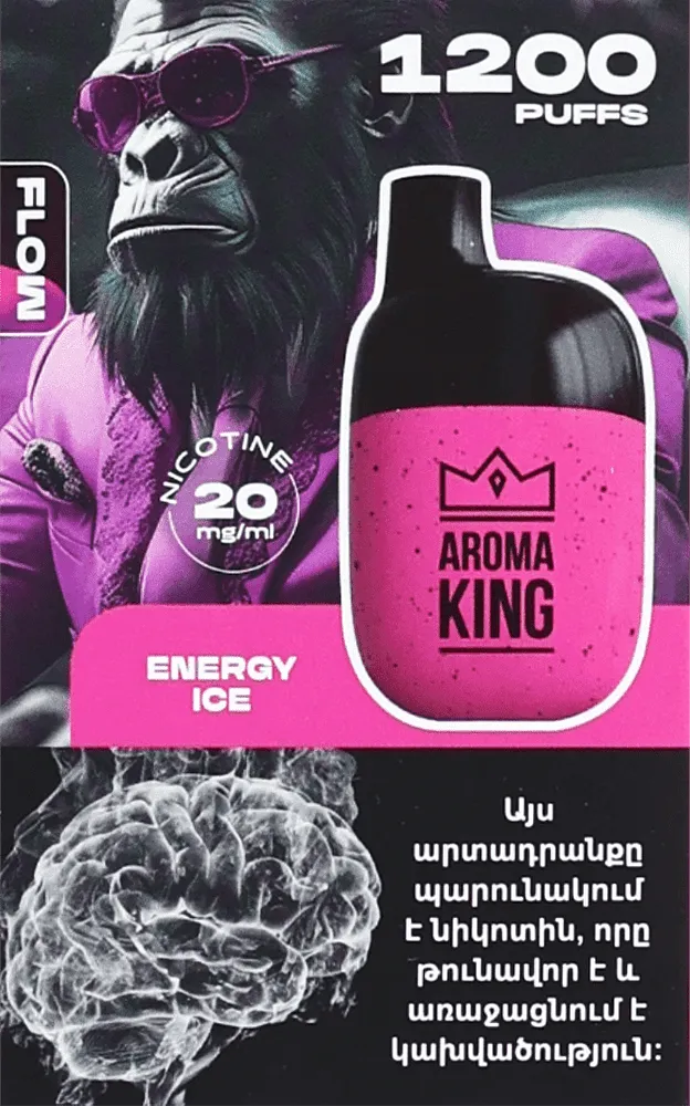 Electric pods "Aroma King Energy Ice" 1200 puffs
