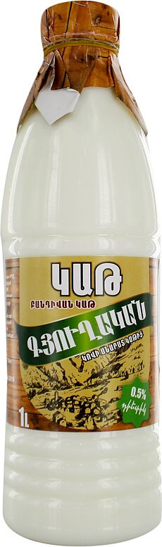 Молоко "Бандиван Гюхакан" 1л, жирность: 0.5%