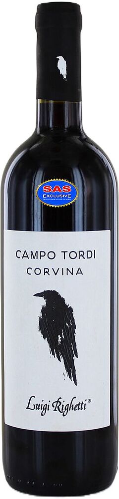 Вино красное "Luigi Righetti Campo Tordi Corvina" 0.75л 