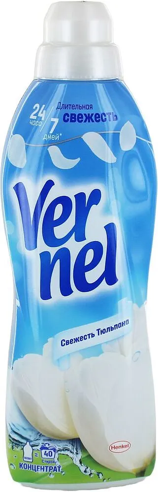 Լվացքի կոնդիցիոներ «Vernel Свежесть Тюльпана» 960մլ
