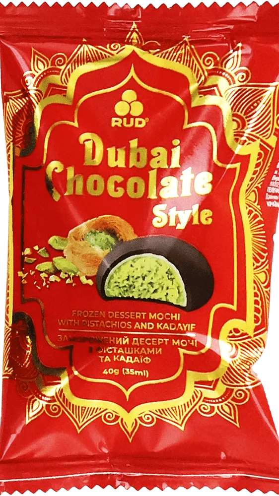 Пирожное моти с фисташками и катаифом "Rud Dubai Chocolate Style" 40г
