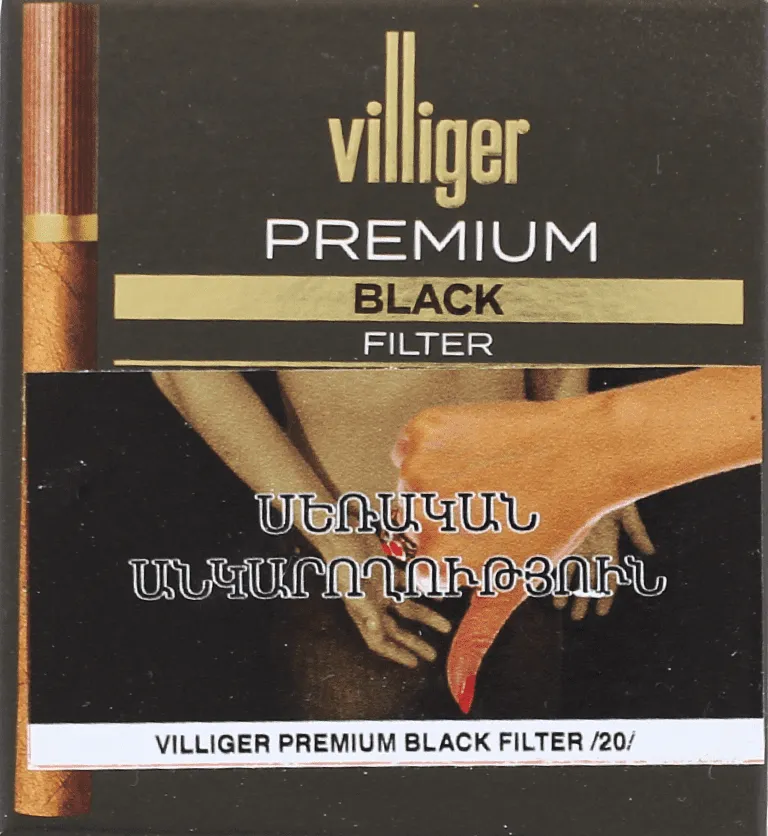 Сигары "Villiger Premium Black Filter"