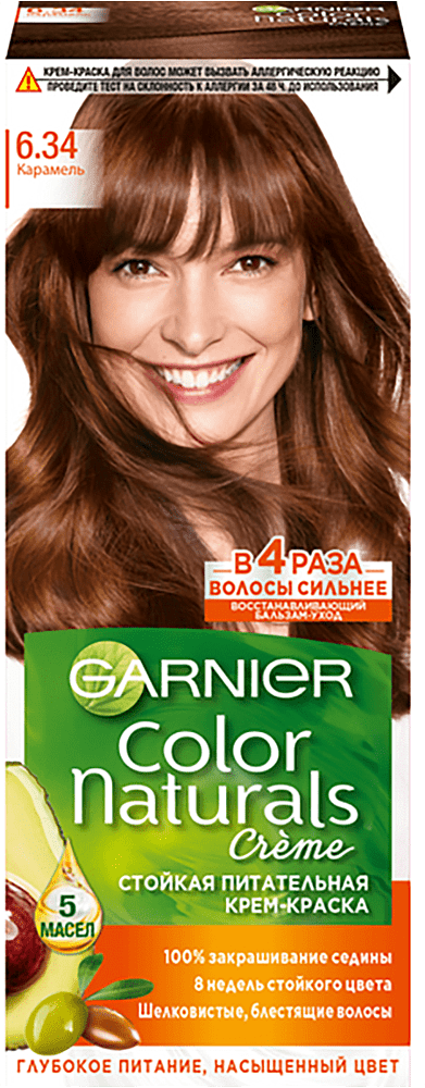 Մազի ներկ «Garnier Color Naturals» №6.34