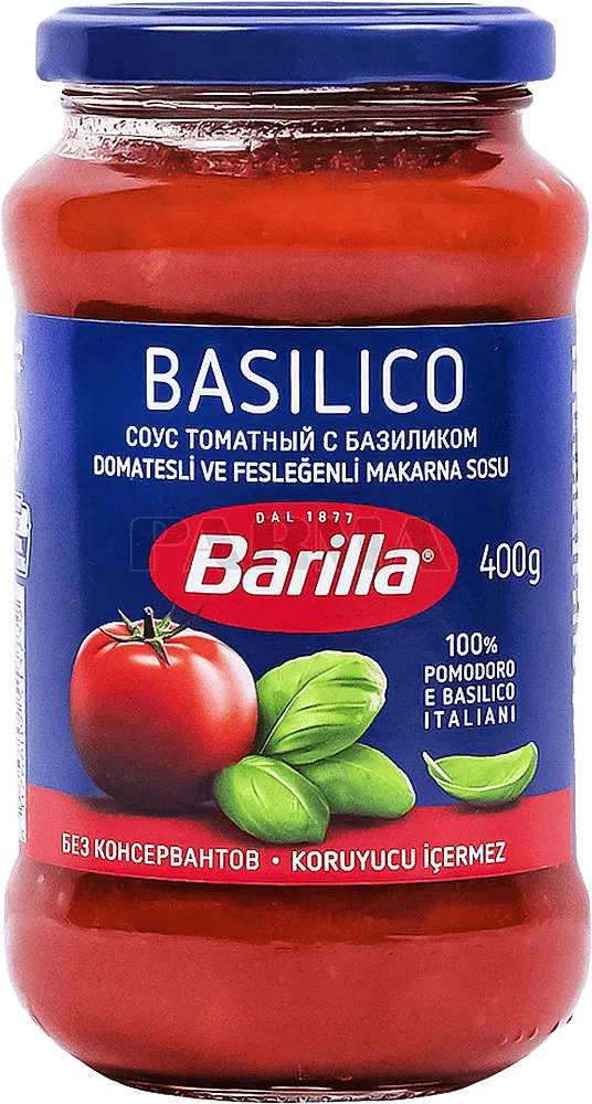 Соус с базиликом "Barilla Basilico" 400мл