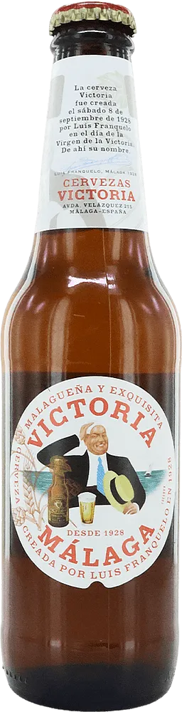 Beer "Cervezas Victoria Malaga" 330ml