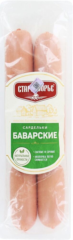 Sausages "Staradvorye Bavarskie"
