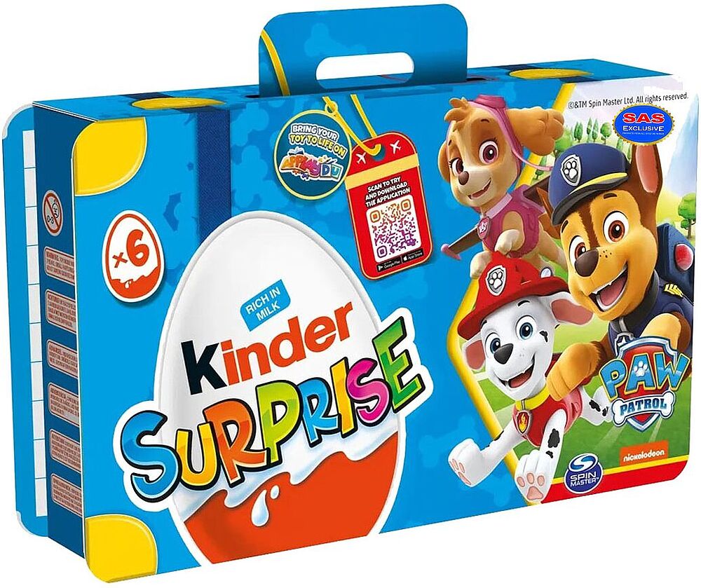 Шоколадное яйцо "Kinder Surprise The Smurfs" 6*20г