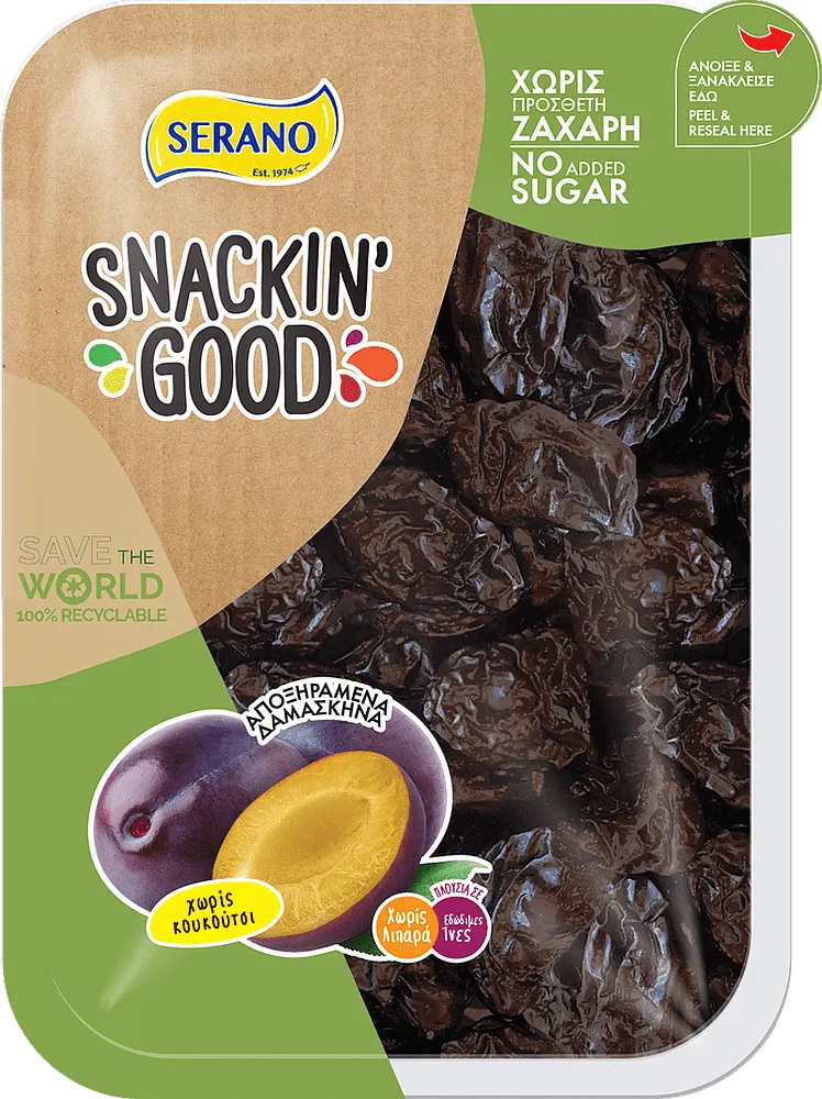 Prunes "Serano Snackin Good" 250g 