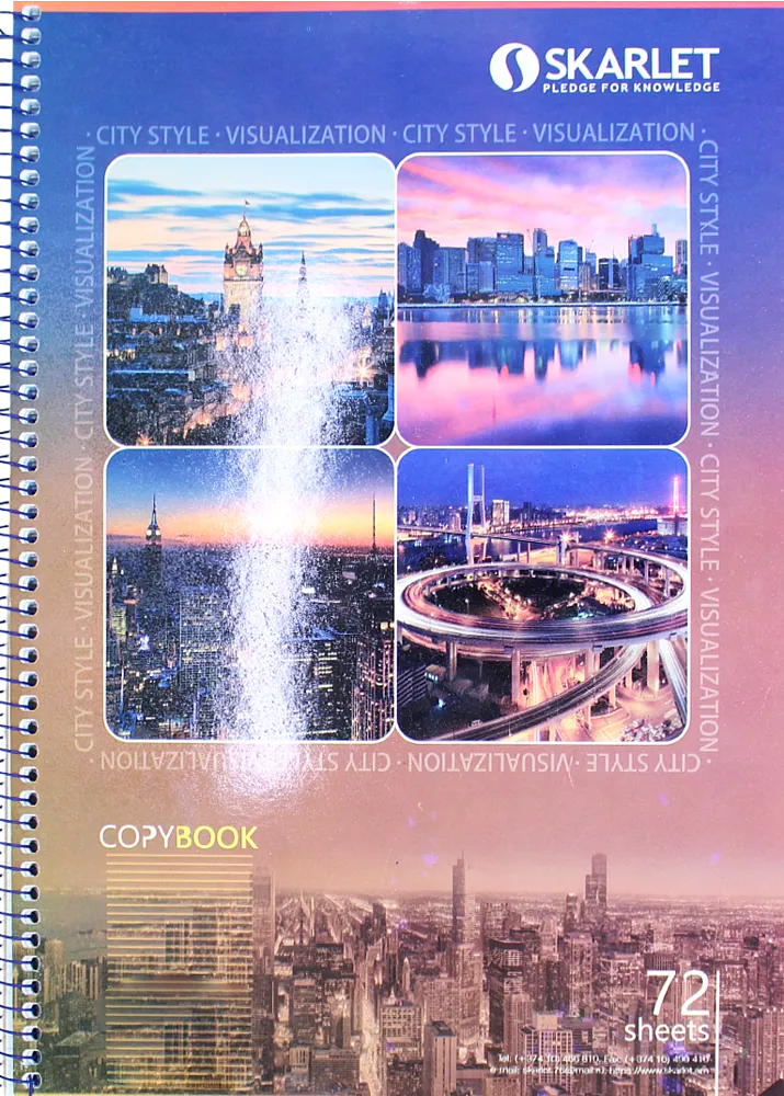 Copybook checkered "Skarlet А4" 72 sheets
