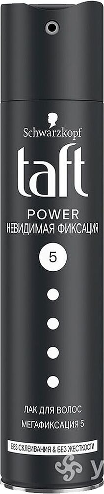 Hairspray "Schwarzkopf Taft Power" 250ml
