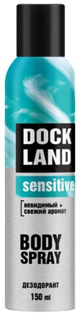 Антиперспирант-дезодорант "Dock Land Sensitive" 150мл