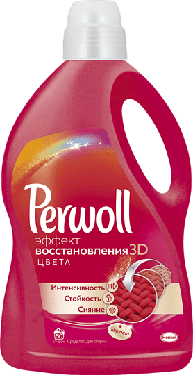 Լվացքի գել «Perwoll ReNew» 3լ Գունավոր