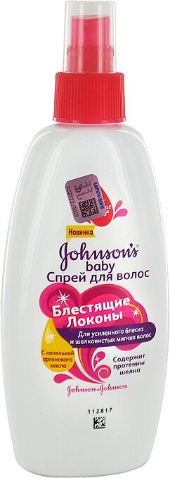 Hairspray "Johnson's Baby" 200ml
