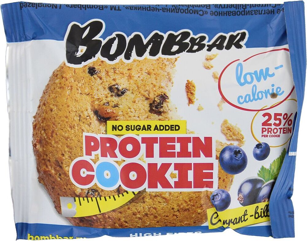 Protein cookie with currant & bilberry "Bombbar" 40g
