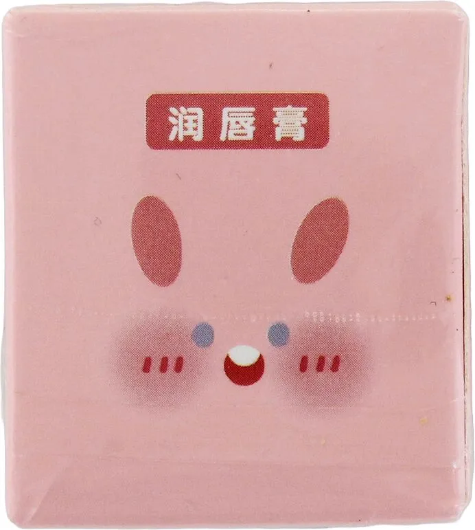 Lip balm 8ml