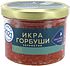Red caviar "Russkoe More" 210g
