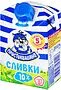 Drinking cream "Простоквашино" 205g, richness 10% 
